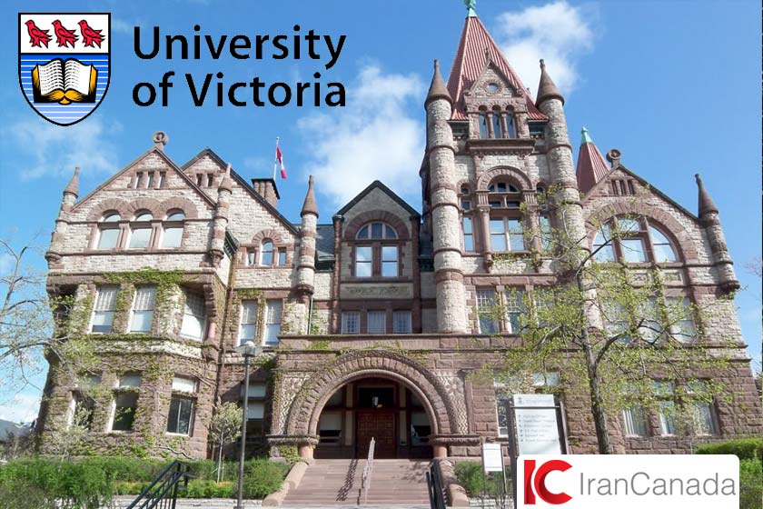 اخذ پذیرش دانشگاه ویکتوریا کانادا