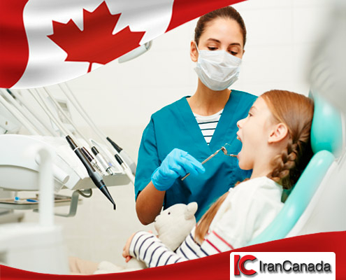 تحصیل در رشته دندانپزشکی در کانادا