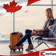 شرایط مهاجرت دختر تنها به کانادا