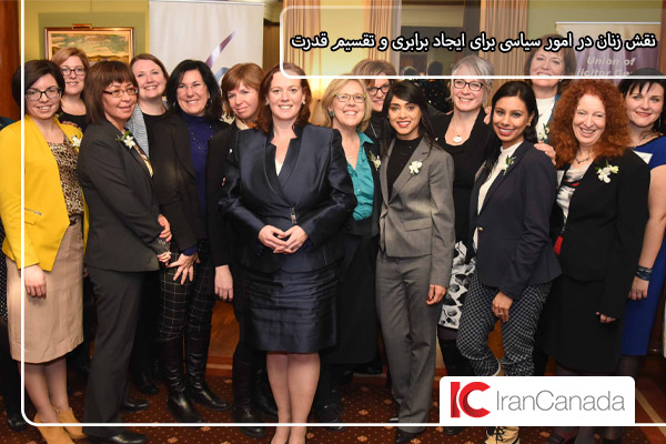 اعضای کابینه متشکل از زنان، نمایانگر اعتدال جامعه