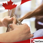 مهاجرت به کانادا از طریق شغل آرایشگری