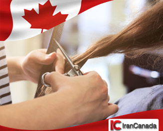 مهاجرت به کانادا از طریق شغل آرایشگری