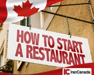 آشنایی با مراحل راه اندازی رستوران در استرالیا؛ دفتر مهاجرتی ایران کانادا
