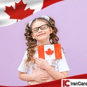 بررسی شرایط تحصیل در کانادا زیر 18 سال