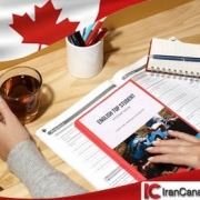 مدرک زبان مورد نیاز برای تحصیل در کانادا با موسسه مهاجرتی ایران کانادا