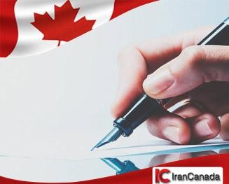 بررسی طریقه نوشتن انگیزه نامه تحصیلی در ایران کانادا