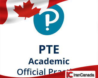 آشنایی با آزمون PTE در ایران کانادا