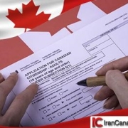 بررسی شرایط گرفتن پاسپورت کانادا