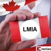 آشنایی با lmia کانادا در بلاگ ایران کانادا